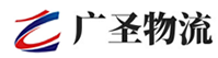 广州到科尔沁右翼前旗物流公司